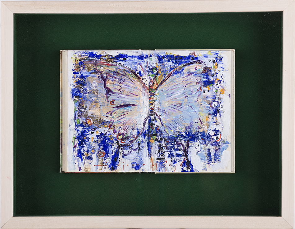 Metamorfoze II - pictură în ulei pe carte — Iurie Cojocaru